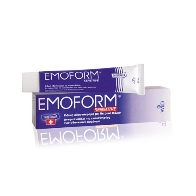 Emoform Sensitive Swiss 50ml (Ειδική Οδοντόκρεμα Με Νιτρικό Κάλιο) 