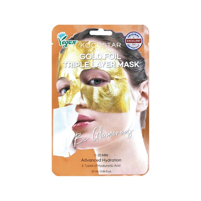 Kocostar Premium Gold Foil Triple Layer Mask 1pc