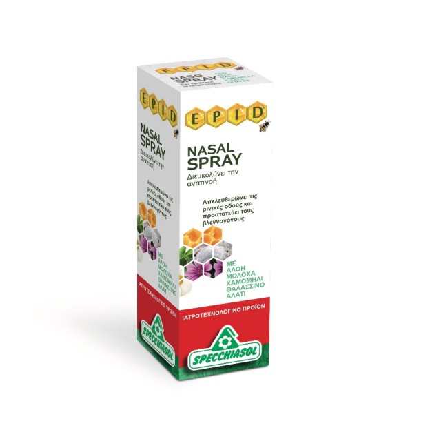 Specchiasol Epid Nasal Spray MD 20ml (Ρινικό Σπρέι για Κρυολόγημα/Αλλεργίες)