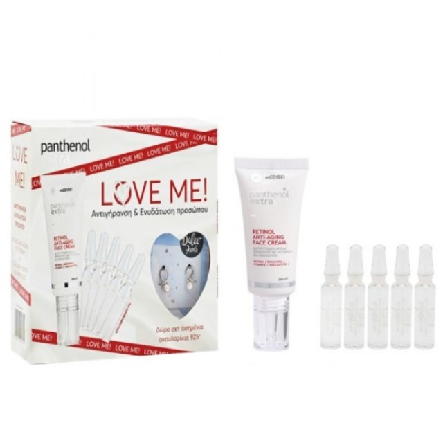 Panthenol Extra Love Me SET Retinol Anti-Aging Face Cream 30ml & Collagen Boost Ampoules 5% 5x2ml & GIFT Silver Earings