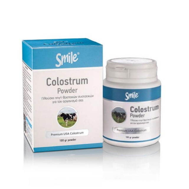 AM Health Smile Colostrum Powder 100gr (Συμπλήρωμα Διατροφής Πρωτόγαλα σε Σκόνη)