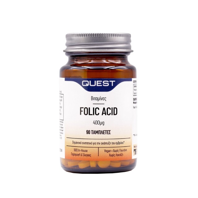 Quest Folic Acid 400mg 90tabs (Συμπλήρωμα Διατροφής με Φoλικό Οξύ)