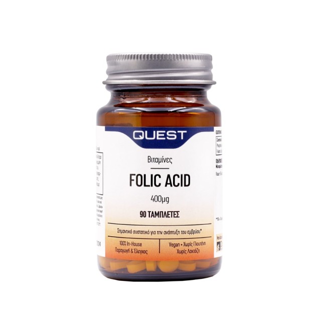 Quest Folic Acid 400mg 90tabs