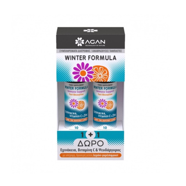 Agan SET Winter Formula 2x10 Αναβράζουσες Ταμπλέτες (Συμπλήρωμα Διατροφής με Εχινάκεια, Βιταμίνη C & Ψευδάργυρο για Ενίσχυση του Ανοσοποιητικού 1+1 ΔΩΡΟ)