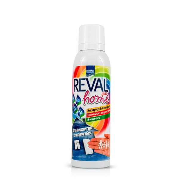 Intermed Reval Plus Home Spray 150ml (Aπολυμαντικό Επιφανειών Σπιτιού με 65,36% Alc)
