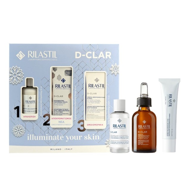 Rilastil D Clar SET Illuminatinate Your Skin