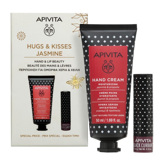 Apivita SET Hugs & Kisses Jasmine (ΣΕΤ με Eνυδατική Κρέμα Χεριών Γιασεμί & Πρόπολη & Lipcare Φραγκοστάφυλο)
