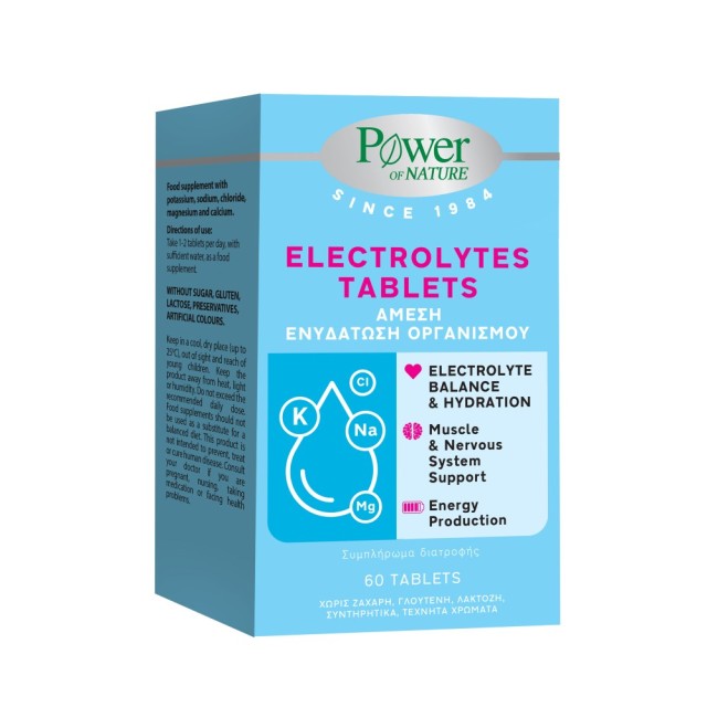 Power Health Electrolytes 60tabs