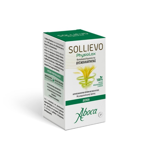 Aboca Sollievo PhysioLax 27caps (Ιατροτεχνολογικό Προϊόν για τη Δυσκοιλιότητα)