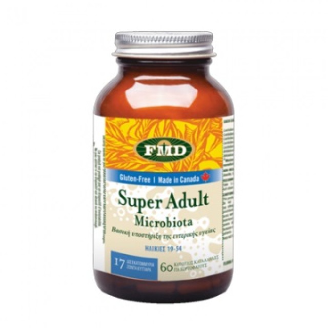 Flora Super Adult Microbiota 60caps (Προβιοτικά για την Εντερική Ισορροπία των Ενηλίκων)