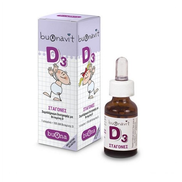 Buona BuonaVit D3 Drops 12ml (Βιταμίνη D3 σε Σταγόνες για την Ανάπτυξη των Οστών των Παιδιών) 