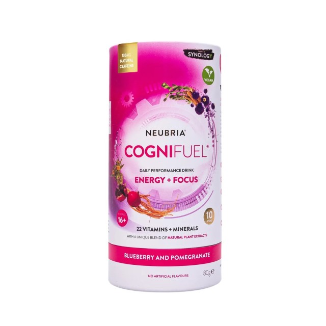 Neubria Cognifuel Blueberry & Pomegranate 80gr (Συμπλήρωμα Διατροφής για Ενέργεια με Γεύση Ρόδι - Μύρτιλο)