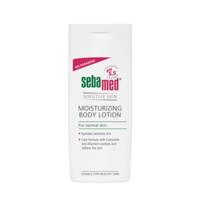 Sebamed Moisturizing Body Lotion 200ml (Ξηροδερμία - Ατοπική Δερματίτιδα)