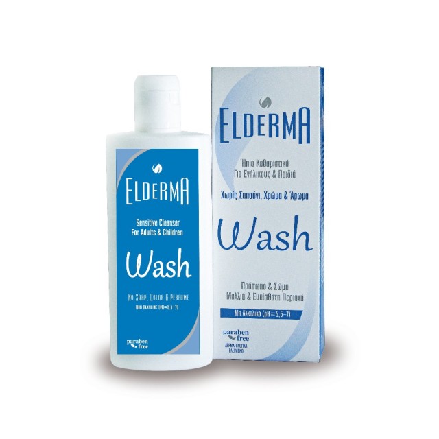 Elderma Wash Sensitive Cleanser 200ml (Ηπιο Καθαριστικό Πολλαπλών Χρήσεων για Ενήλικες & Παιδιά)