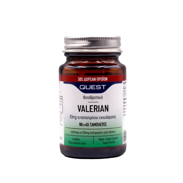 Quest Valerian 83mg Extract 90+45tabs