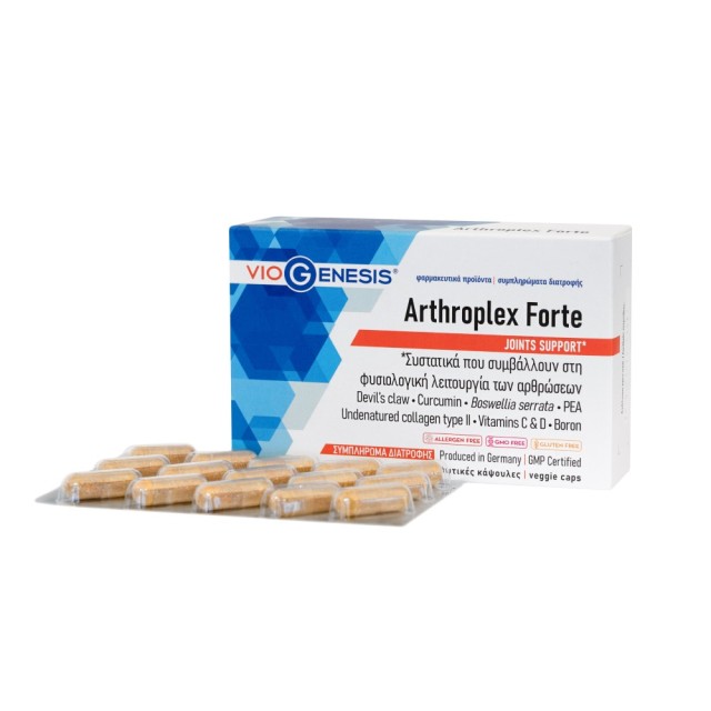 Viogenesis Arthroplex Forte 60caps
