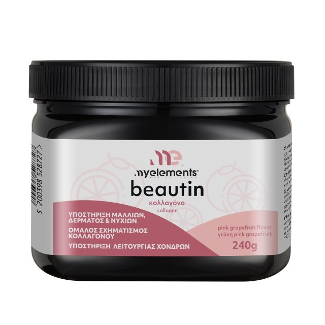 My Elements Beautin Collagen Pink Grapefruit 240gr (Συμπλήρωμα Διατροφής με Κολλαγόνο για Υγιή Μαλλιά, Νύχια & Δέρμα - Γεύση Pink Grapefruit)