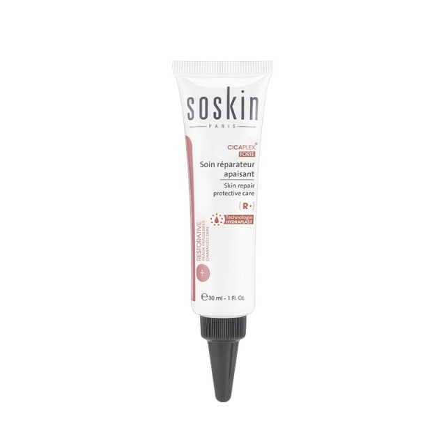 Soskin Cicaplex Skin Repaire Protective Care 30ml (Kρέμα Ανάπλασης της Ταλαιπωρημένης Επιδερμίδας)