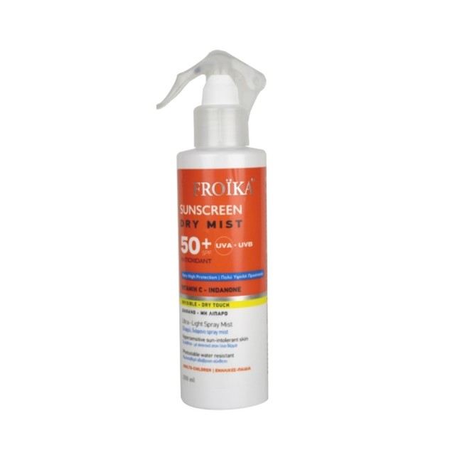 Froika Sunscreen Dry Mist SPF50+ 250ml (Διάφανο Eξαιρετικά Eλαφρύ Αντηλιακό Mist για Ευαίσθητη Επιδε