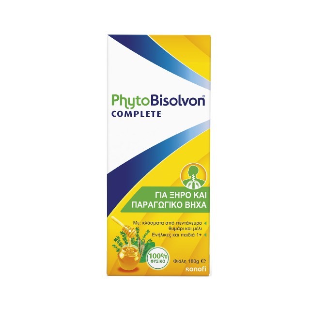 PhytoBisolvon Complete 180g (Φυσικό Σιρόπι για τον Ξηρό & Παραγωγικό Βήχα)