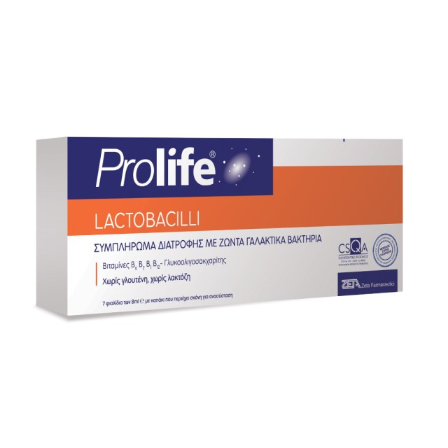 Prolife Lactobacilli Ampoules 7x8ml (Συμπληρώματα Διατροφής με Ζωντανά Γαλακτικά Βακτήρια)