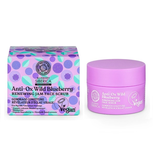 Natura Siberica Anti Ox Blueberry Siberica Renewing Jam Face Scrub 50ml (Scrub Καθαρισμού & Ανανέωσης Προσώπου)