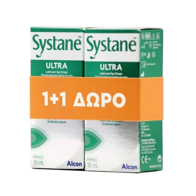 Systane Ultra Drops 2x10ml (Οφθαλμικές Σταγόνες για Ταχεία Ανακούφιση της Ξηροφθαλμίας 1+1 ΔΩΡΟ)