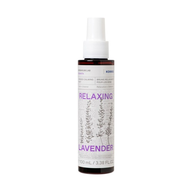 Korres Relaxing Lavender Body Mist 100ml (Χαλαρωτικό Άρωμα Σώματος Λεβάντα)