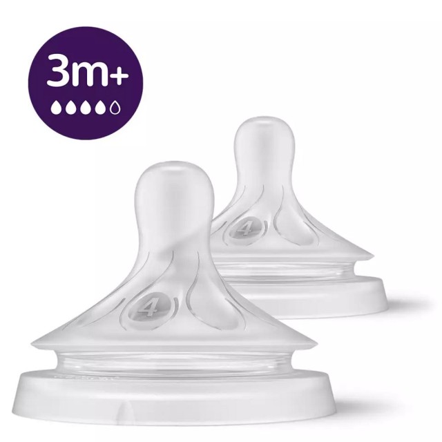 Avent Natural Response Teat SCY964/02 3m+ 2pcs