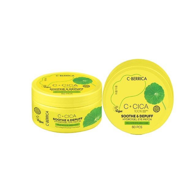 Natura Siberica C+Cica C-Berrica Hydrogel Eye Patches Soothe & Depuff 60pcs