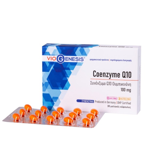 Viogenesis Coenzym Q10 100mg 30softgels (Συμπλήρωμα Διατροφής με Συνένζυμο Q10 Ουμπικινόνη για την Κ
