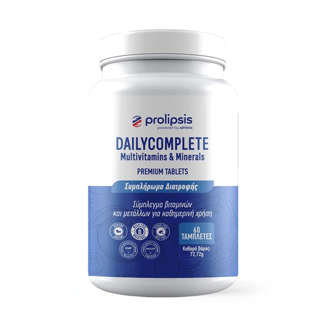 Prolipsis DailyComplete Multivitamins & Minerals 60tabs