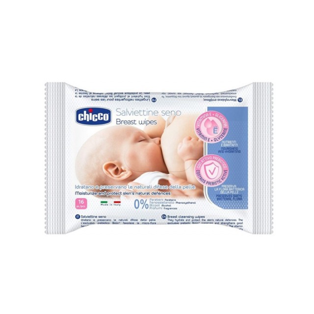 Chicco Breast Wipes 16τεμ 09165-00 (Μαντηλάκια Καθαρισμού Στήθους)