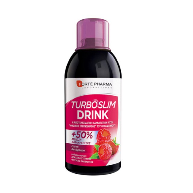 Forte Pharma Turboslim Drink Berry 500ml (Αποτοξινωτικό Υγρό για Μείωση της Κατακράτησης με Γεύση Βατόμουρο)