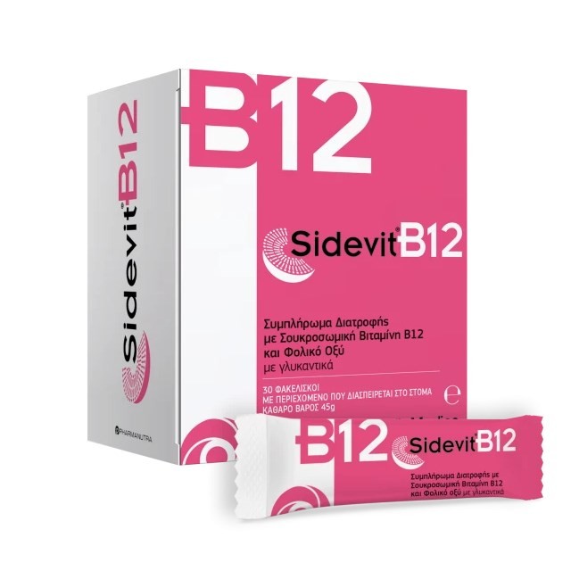 Sidevit B12 30caps