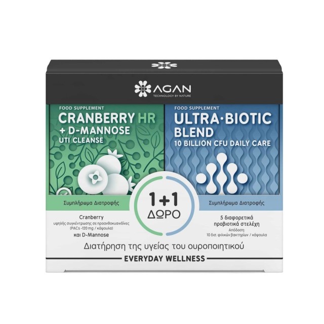 Agan Cranberry HR Plus D-Mannose 30caps & ΔΩΡΟ Ultra-Biotic Blend 15caps (ΣΕΤ Συμπληρωμάτων Διατροφή