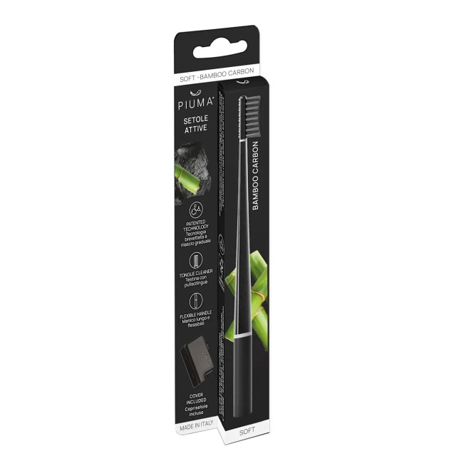 Piuma Bamboo Carbon Soft Toothbrush Black (Μαλακή Οδοντόβουρτσα με Ενεργό Άνθρακα - Μαύρη)
