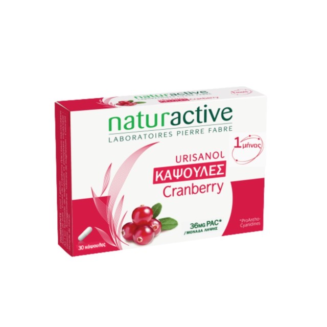 Naturactive Urisanol 30caps (Συμπλήρωμα Διατροφής για Φυσική Ενίσχυση του Ουροποιητικού)