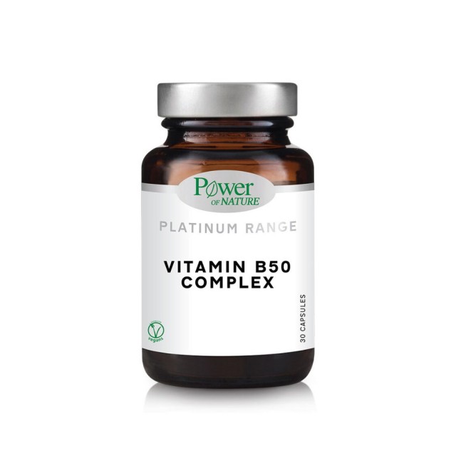 Power Health Platinum Vitamin B50 Complex 30caps (Συμπλήρωμα Διατροφής με Όλες τις Βιταμίνες του Συμπλέγματος Β)