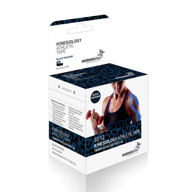Anatomic Line Kinesiology Athletic Tape Black Panther 8012 (Ταινία Κινησιοθεραπείας - Μαύρο Λεοπάρ)