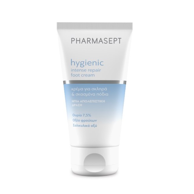 Pharmasept Hygienic Intense Repair Foot Cream 75ml (Κρέμα για Σκληρά & Σκασμένα Πόδια)