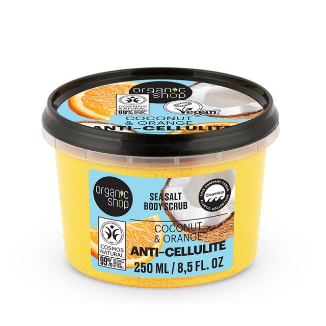 Natura Siberica Organic Shop Anti-Cellulite Sea Salt Body Scrub Coconut & Orange 250ml (Scrub Σώματος Κατά της Κυτταρίτιδας με Θαλασσινό Αλάτι με Καρύδα & Πορτοκάλι)