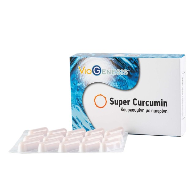 Viogenesis Super Curcumin 30caps (Συμπλήρωμα Διατροφής με Κουρκουμίνη & Πιπερίνη)