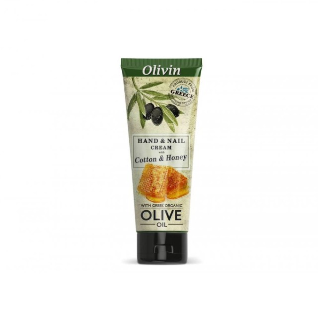Olivin Hand & Nail Cream Cotton & Honey 75ml (Κρέμα Χεριών με Μέλι)