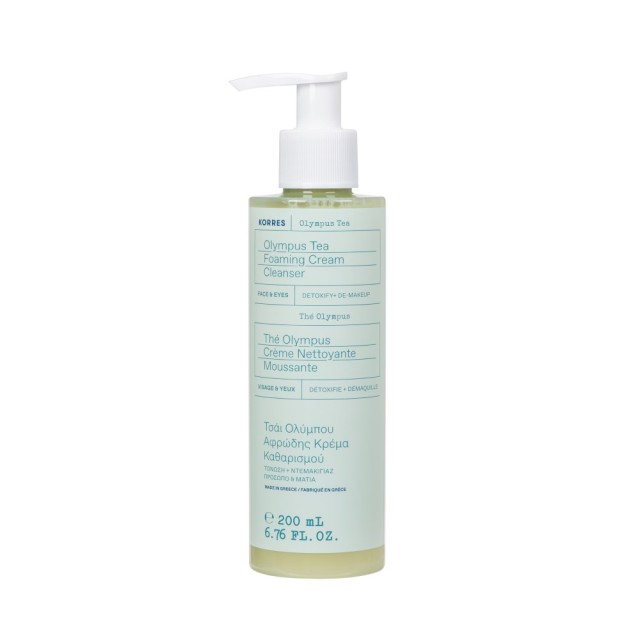 Korres Olympus Tea Foaming Cream Cleanser 200ml (Αφρώδης Κρέμα Καθαρισμού για Πρόσωπο & Μάτια)