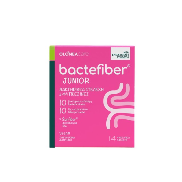 OLONEA Bactefiber Junior 14 φακελάκια (Παιδικό Συμπλήρωμα Διατροφής με Πρεβιοτικές Υδατοδιαλυτές Φυτικές Ίνες για Ανακούφιση από τη Δυσκοιλιότητας)