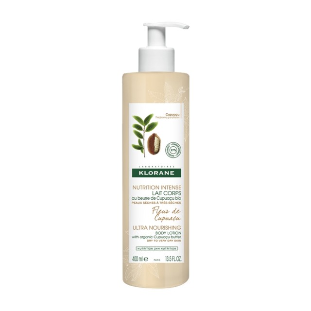 Klorane Cupuacu Ultra Nourishing Body Lotion 400ml (Ενυδατικό Γαλάκτωμα Σώματος για Ξηρή/Πολυ Ξηρή Επιδερμίδα)