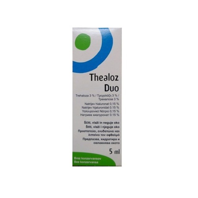 Thealoz Duo Drops 5ml (Λιπαντικές Οφθαλμικές Σταγόνες)