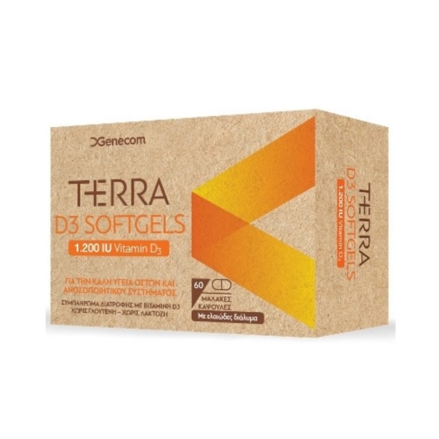 Genecom Terra D3 Softgels 1200iu 60μαλακές κάψουλες (Συμπλήρωμα Διατροφής με Βιταμίνη D3 για την Καλή Υγεία των Οστών & του Ανοσοποιητικού)