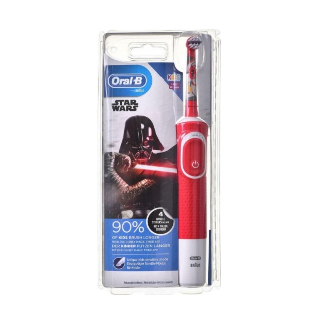 Oral B Kids Star Wars Electric Toothbrush (Παιδική Ηλεκτρική Οδοντόβουρτσα για Παιδιά 3 Ετών+)